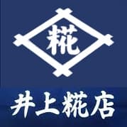 井上糀店