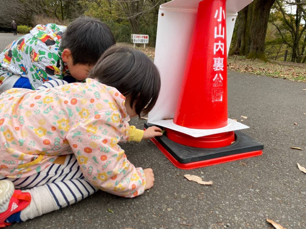 3回目の体験会_家と外では違う一面を出す
