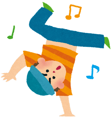 自転車に乗れない子がダンス世界一！？