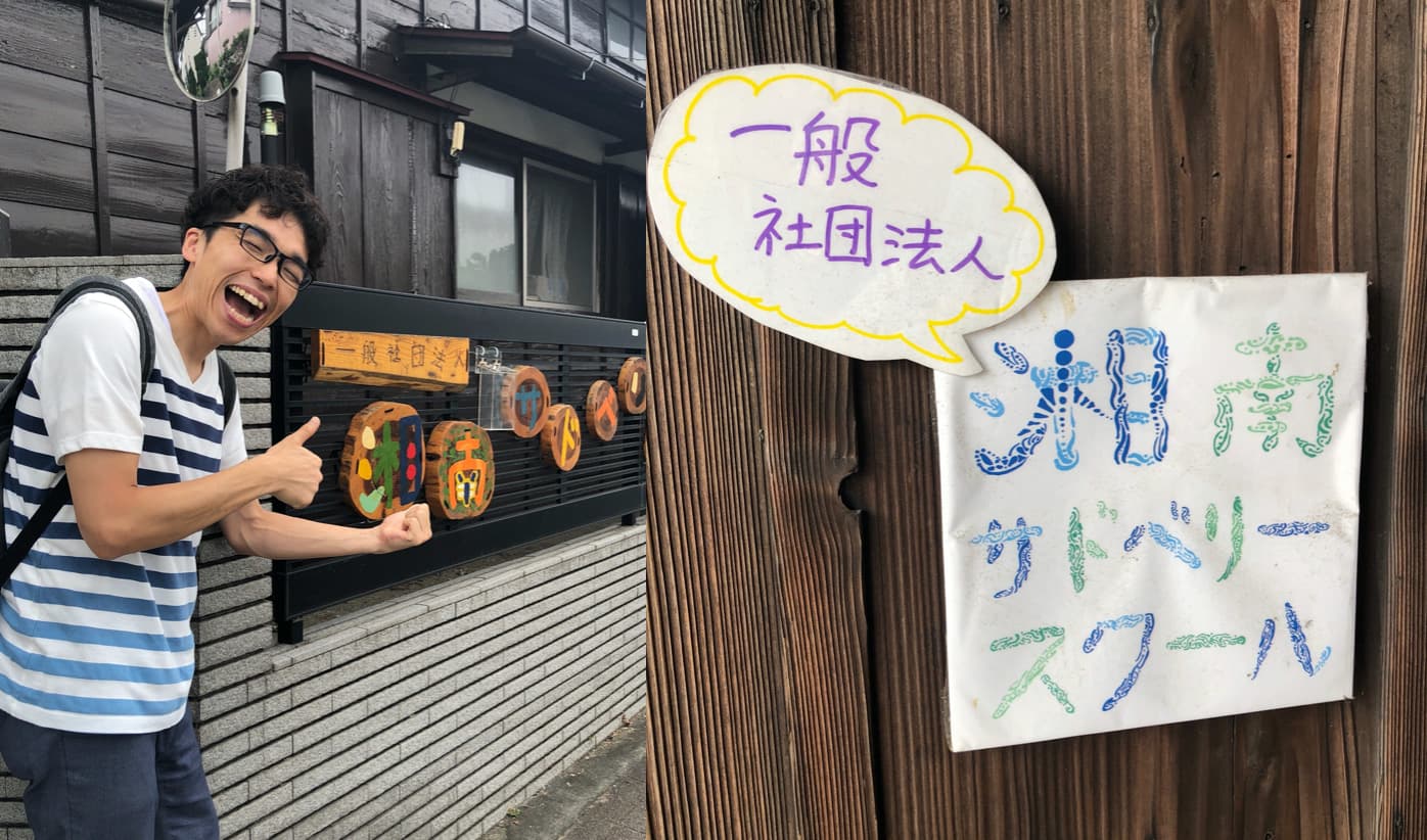 子育ての情報があふれる中でまず取り組むこと