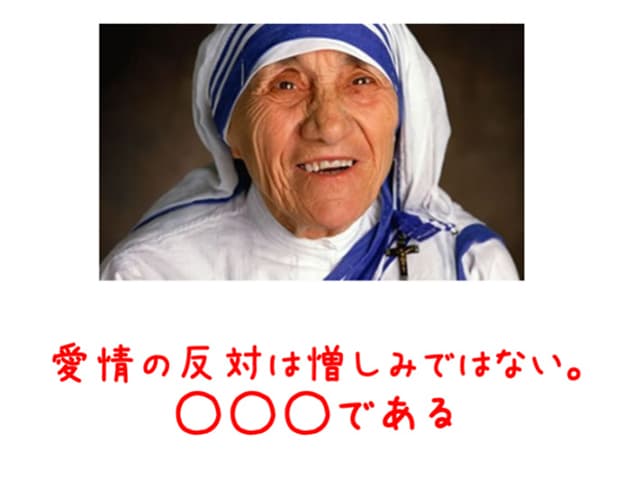 子どもの元気はどうやって決まる?