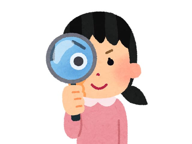 子どもの個性を見つける3つの観察ポイント